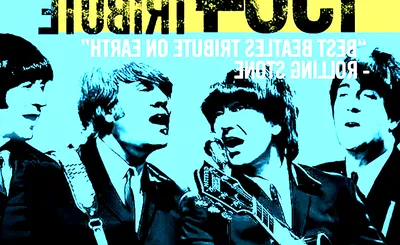 1964 The Tribute