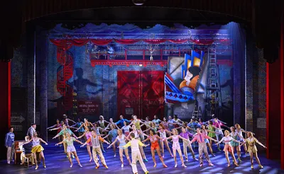 42nd Street