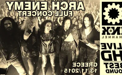 Arch Enemy