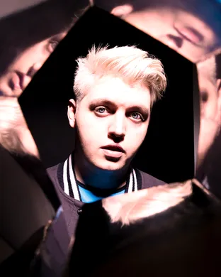 Flux Pavilion
