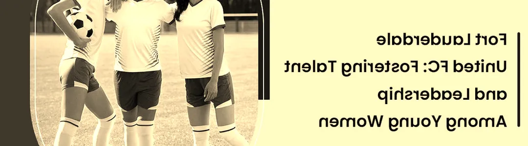 Fort Lauderdale United FC