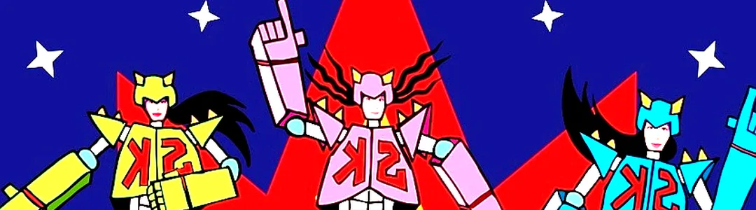 Shonen Knife
