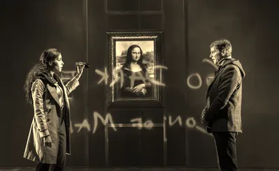 The Da Vinci Code